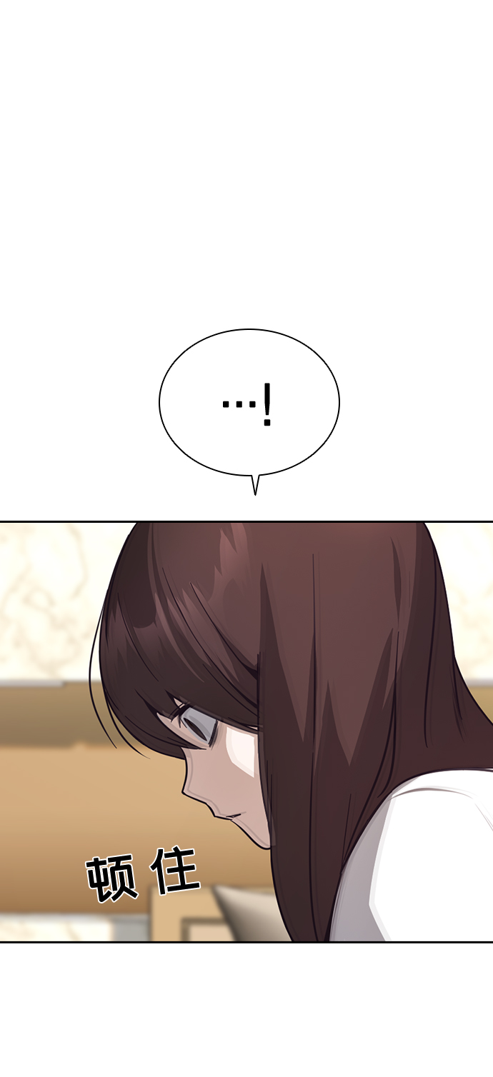 第8话23