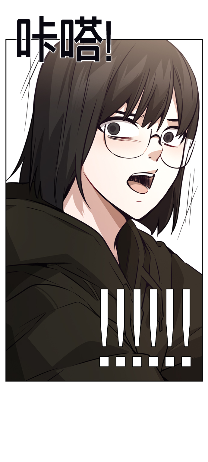 第76话（最终话）29