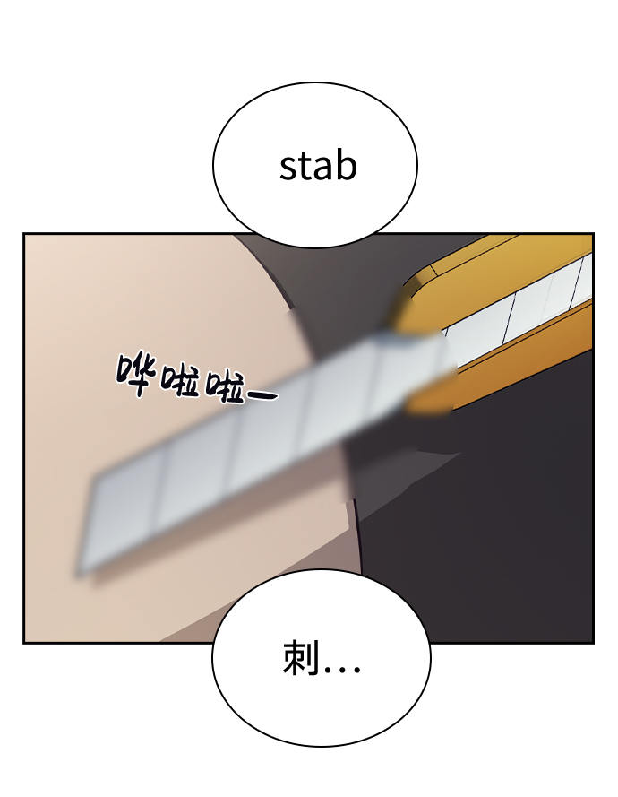 第49话28