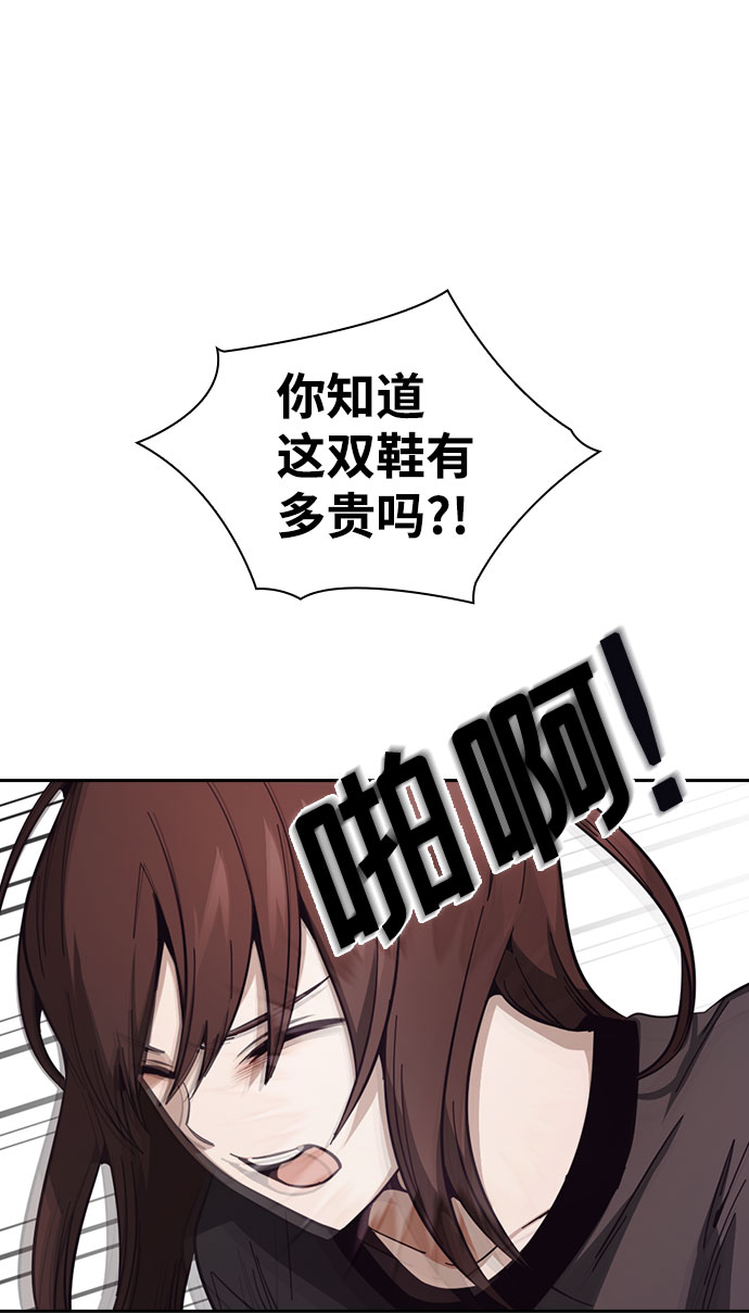 第18话40