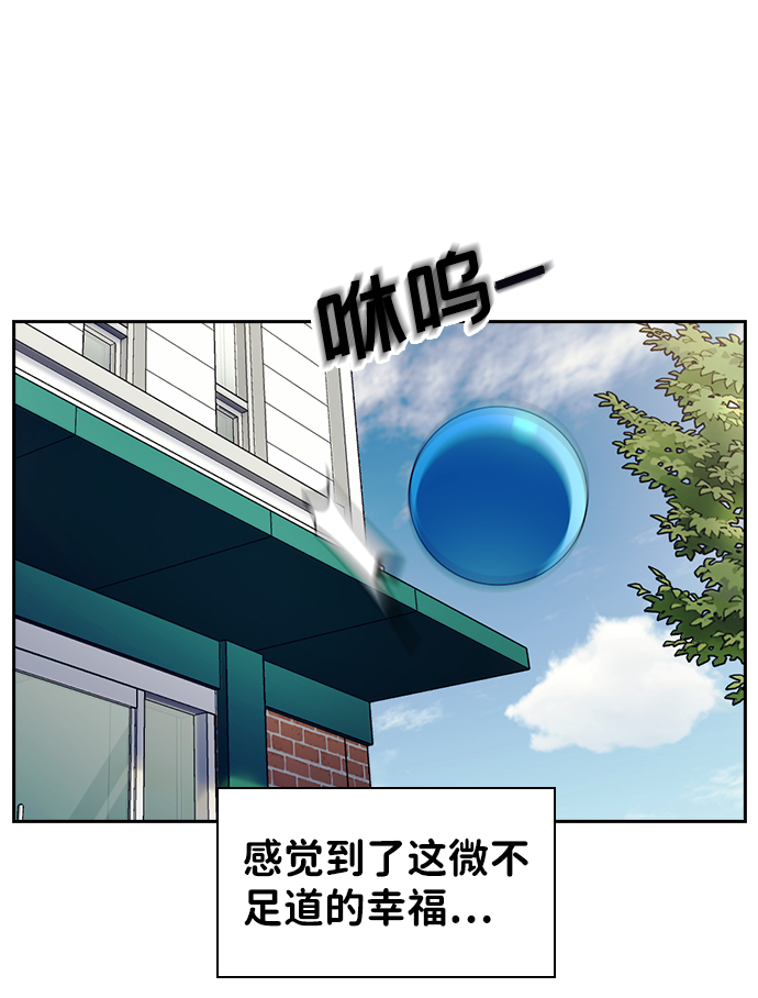 第17话81