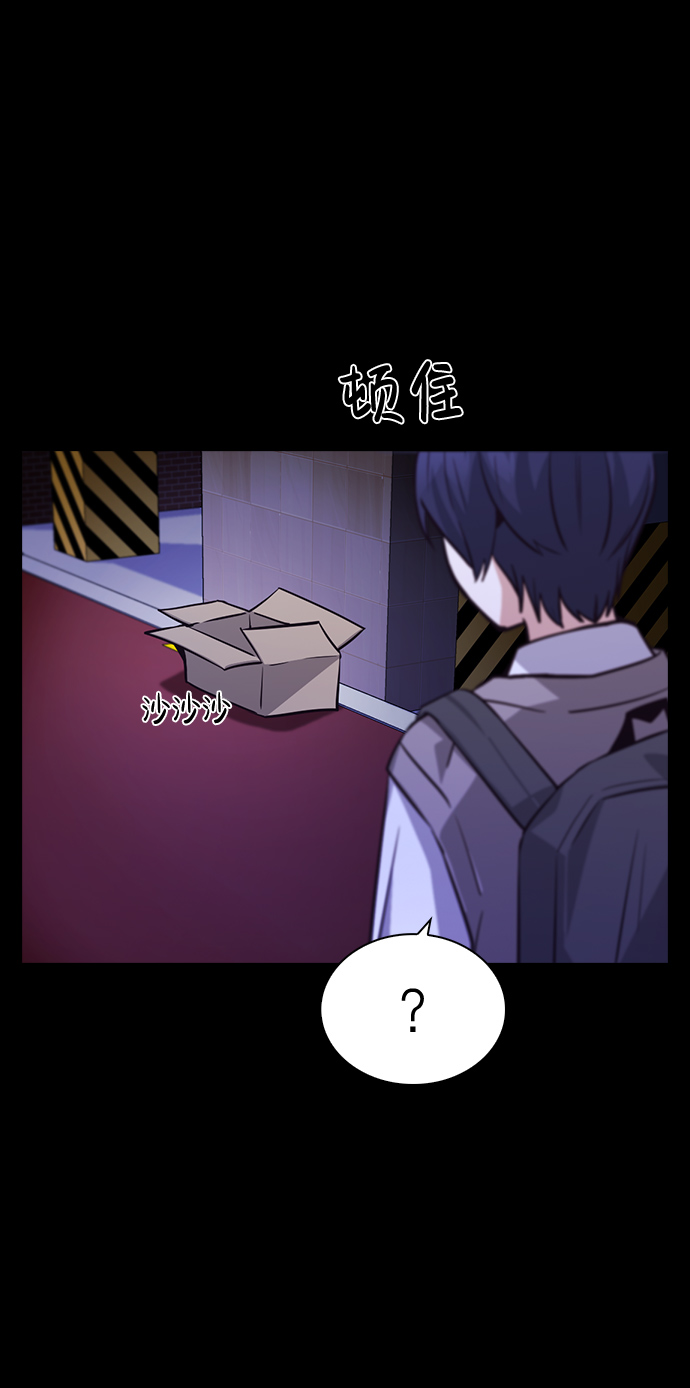 第64话11