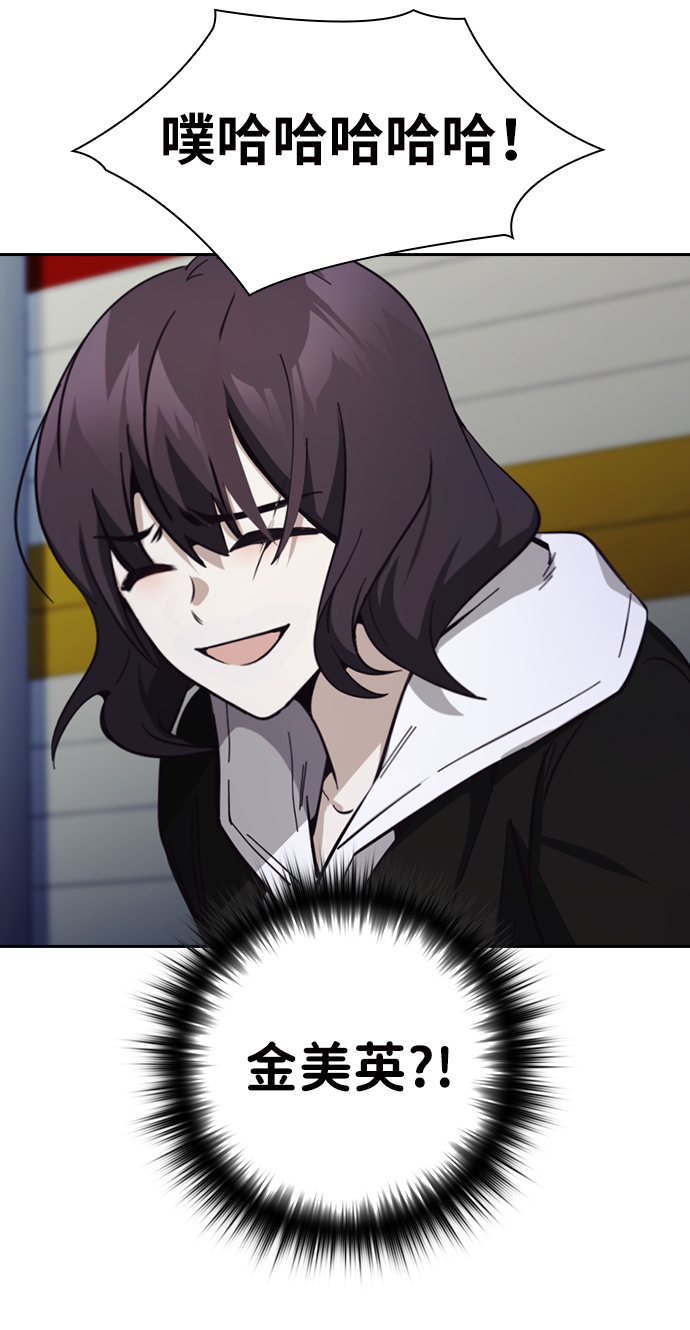 第17话93