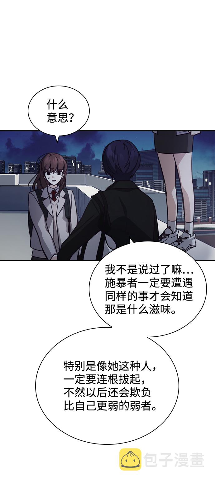 第11话65