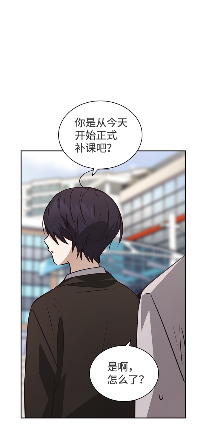第36话56