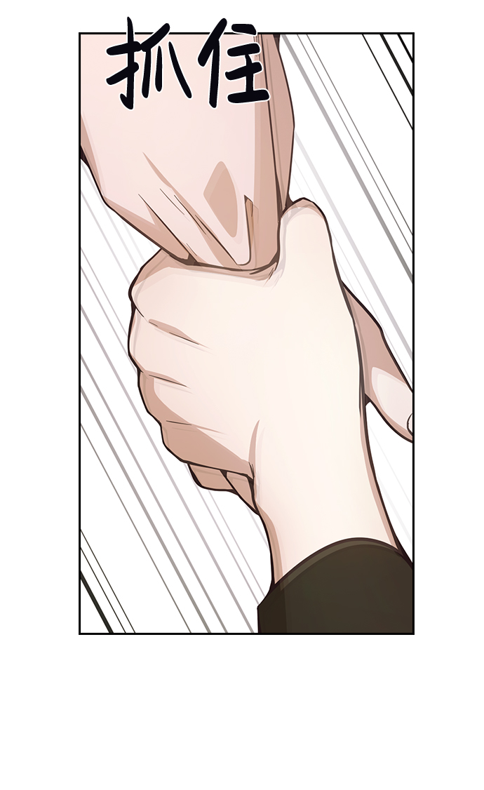 第25话90