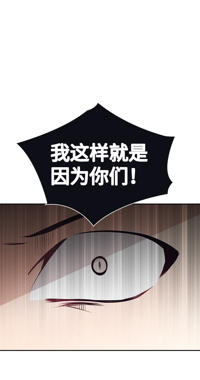 第59话46