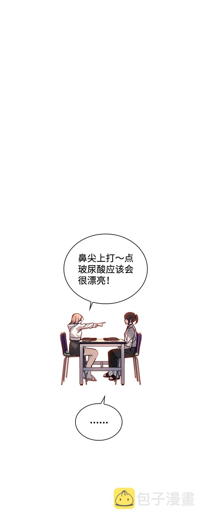 第1话94