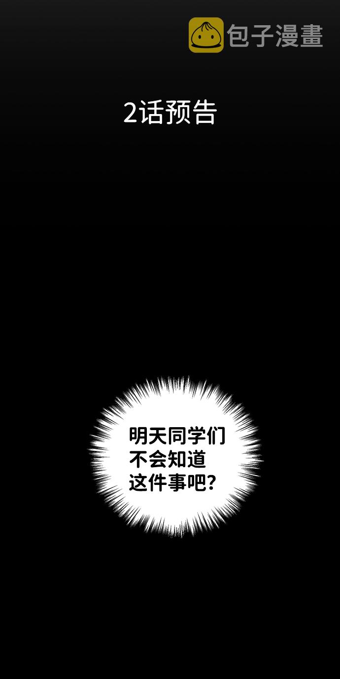 第1话193