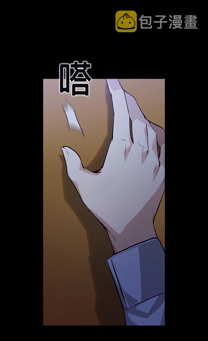 第63话55