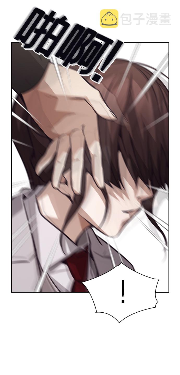 第51话6