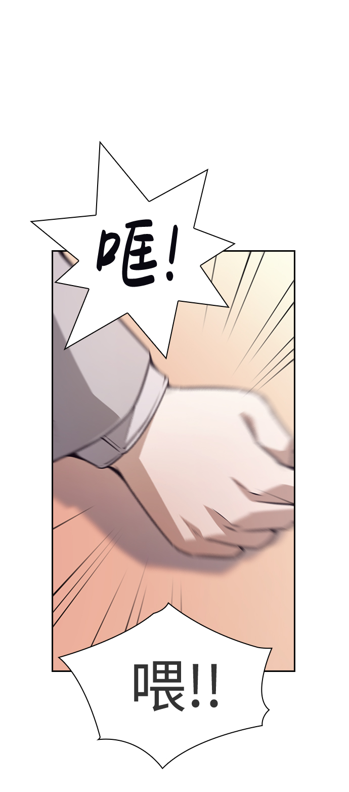 第45话58