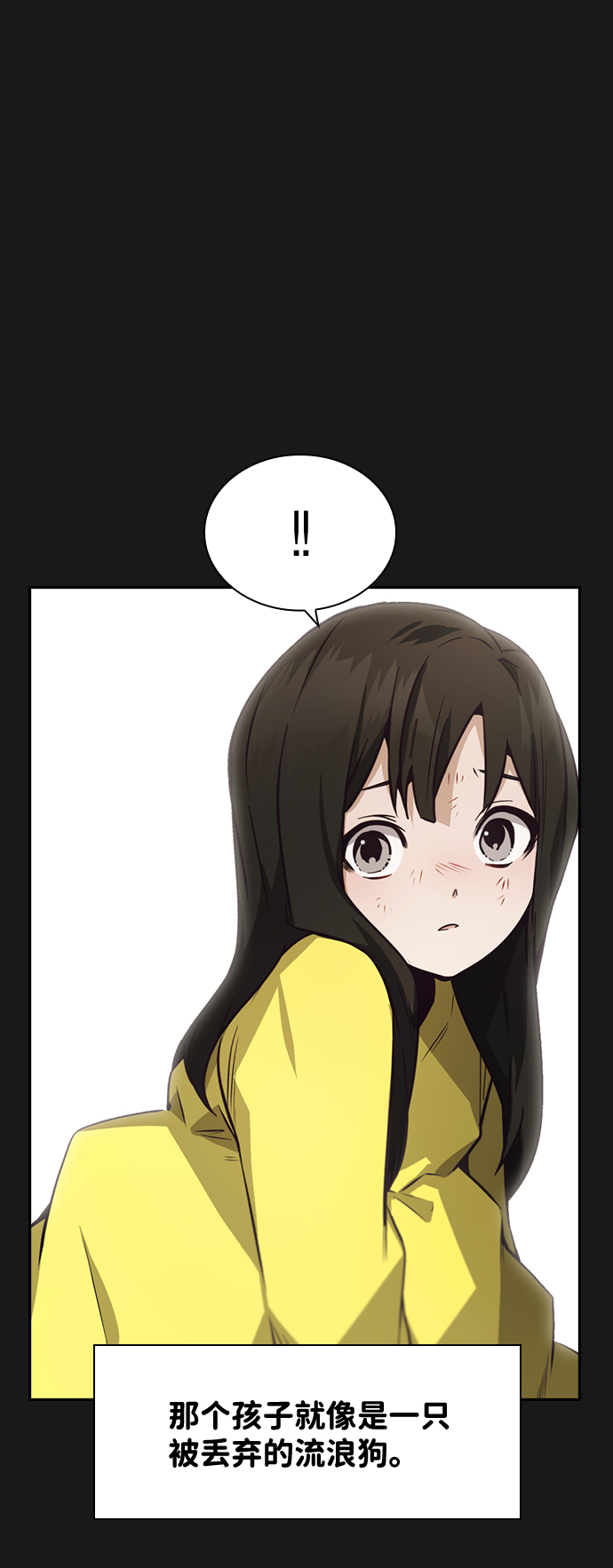 第31话25