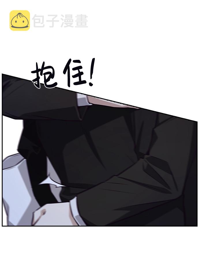 第40话59
