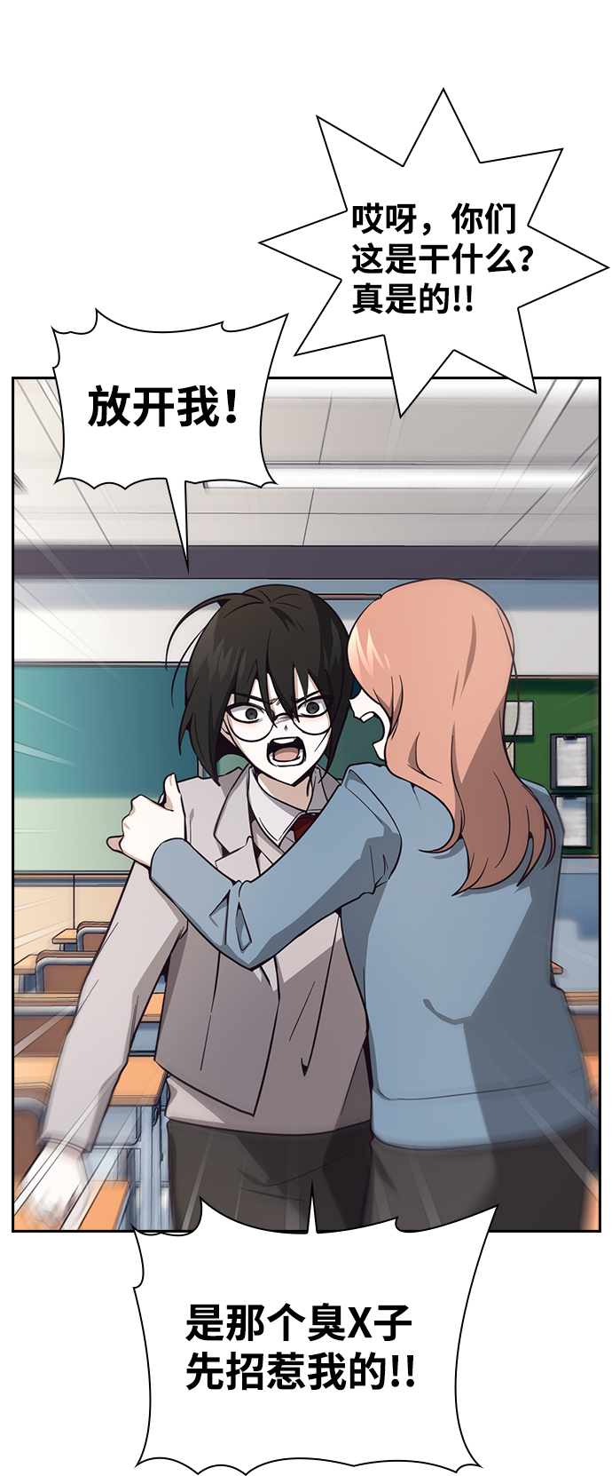 第14话15