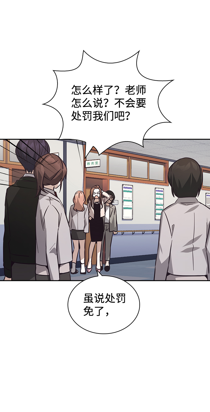 第30话60