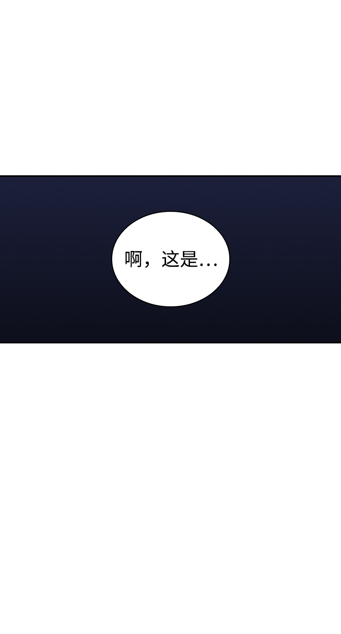 第10话9