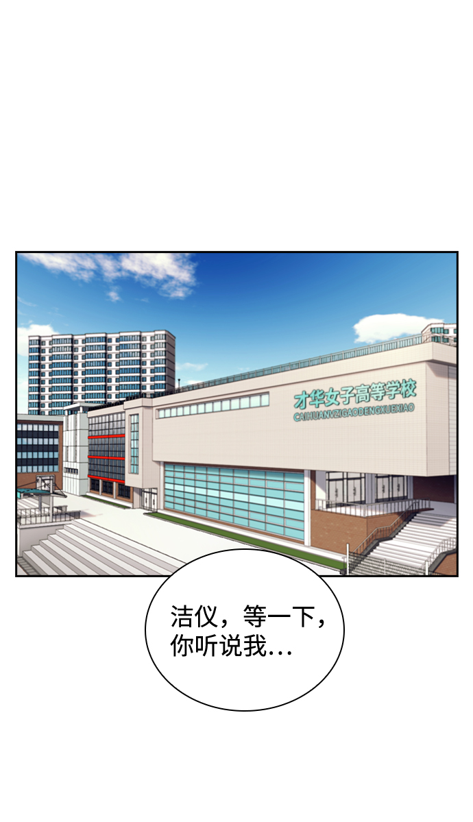 第25话22