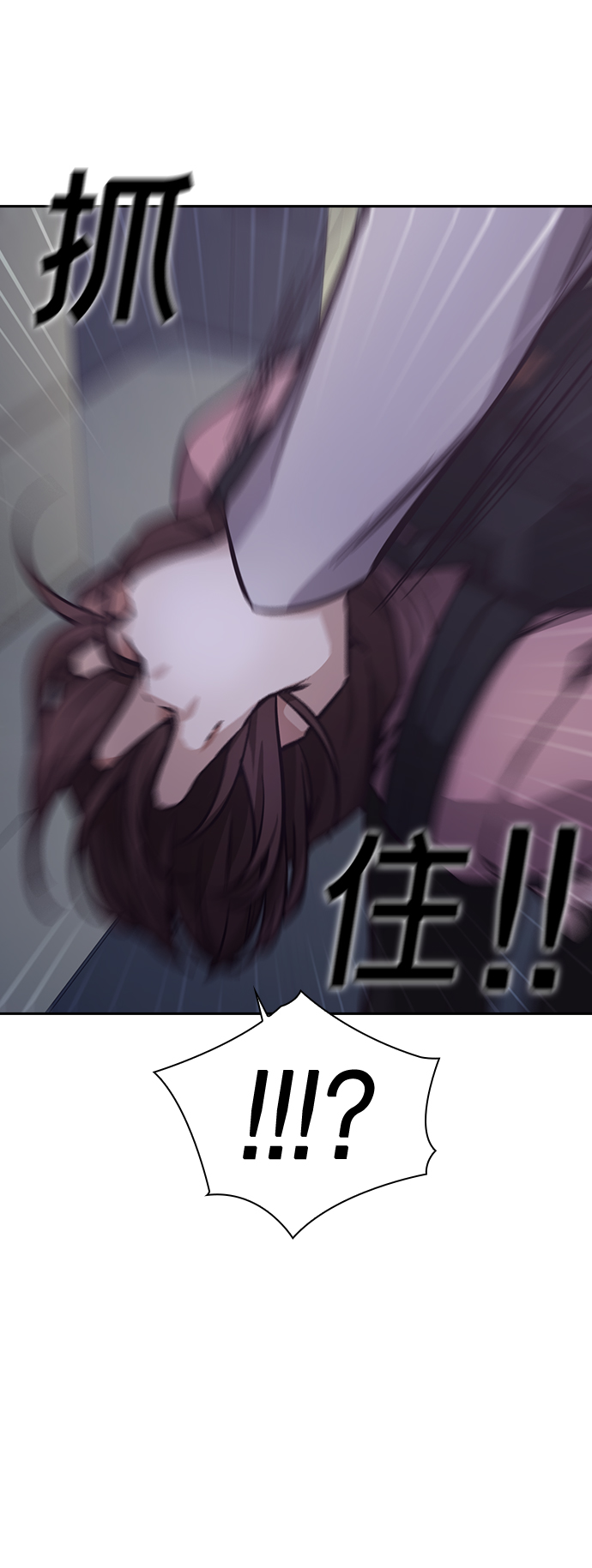 第6话50