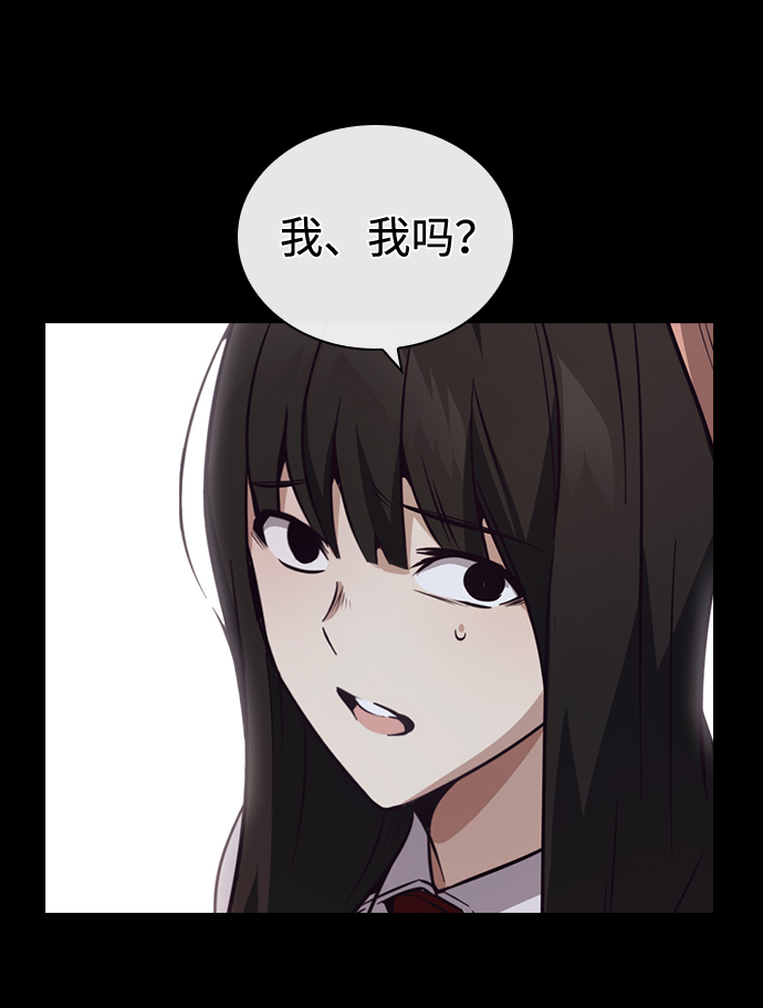 第59话8
