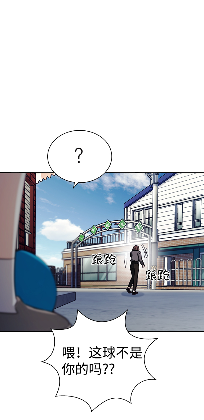 第17话98