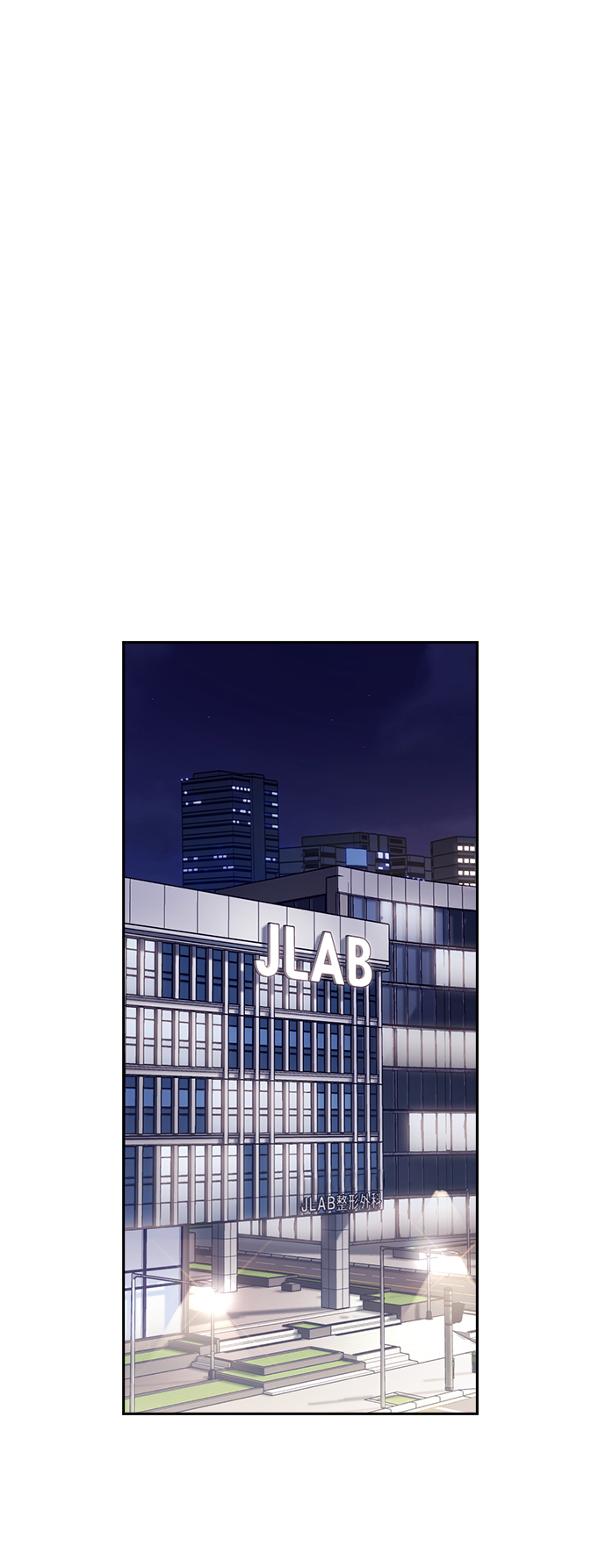第61话72