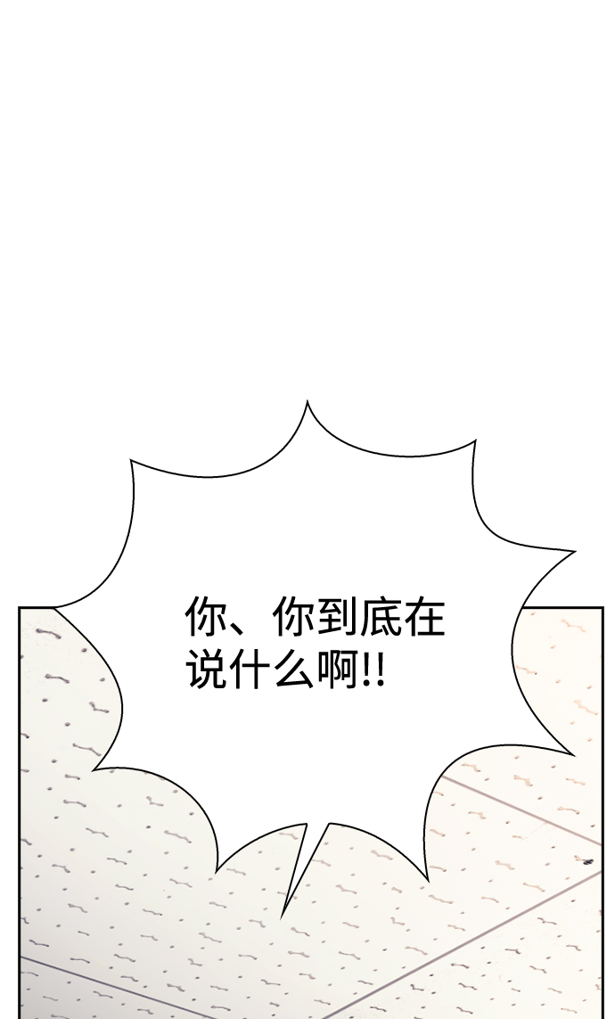 第30话72