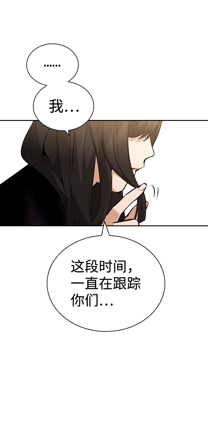 第60话72