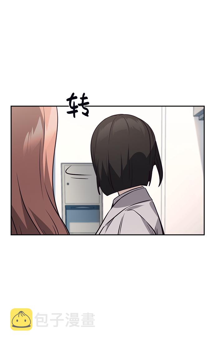 第33话45