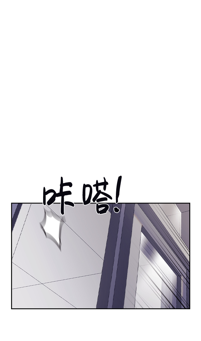 第48话61