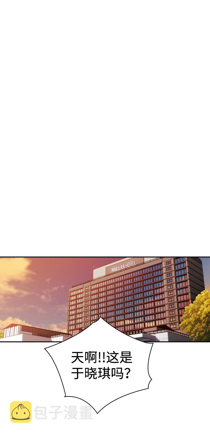 第71话61