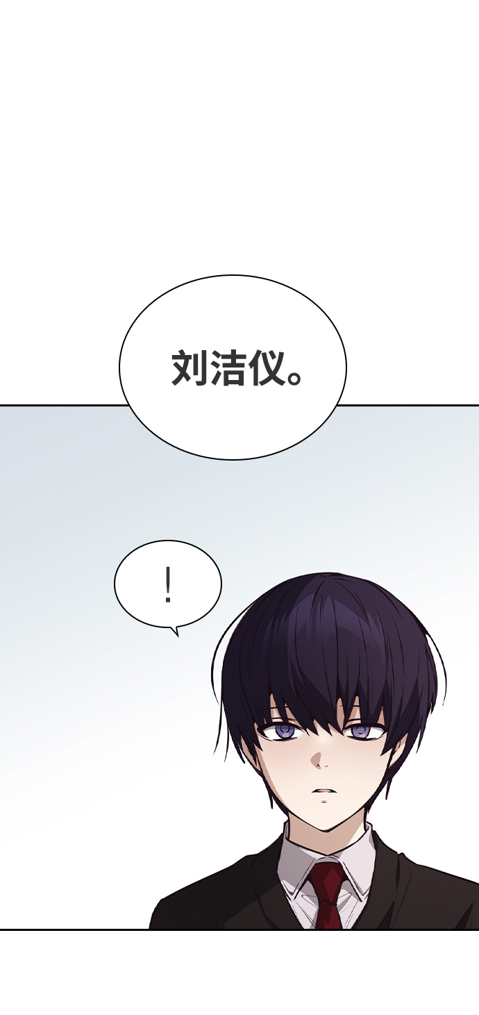 第45话19
