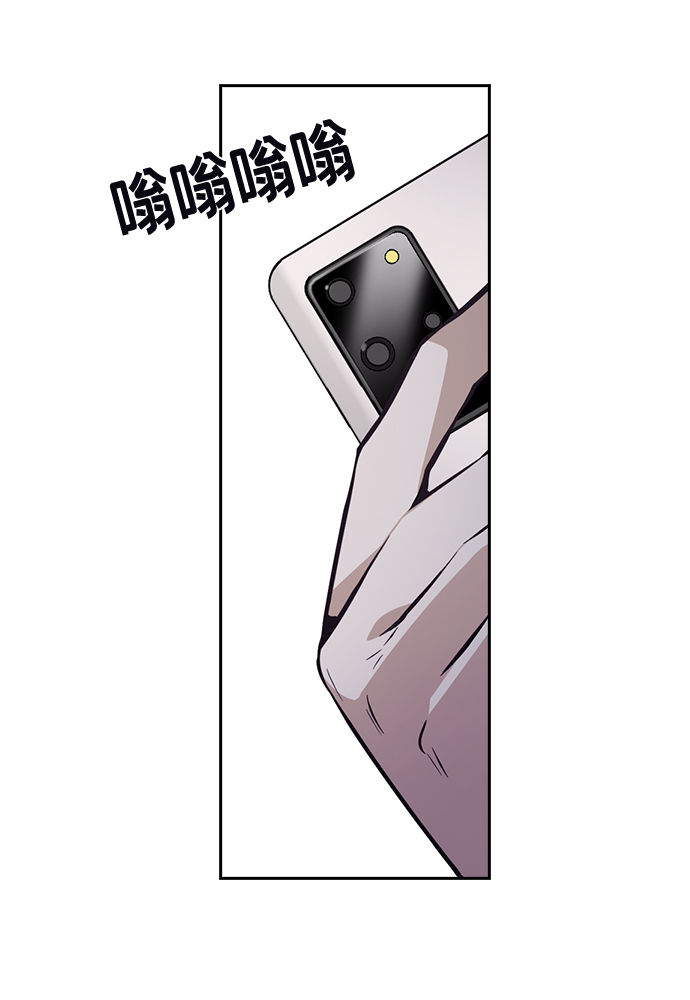 第28话41