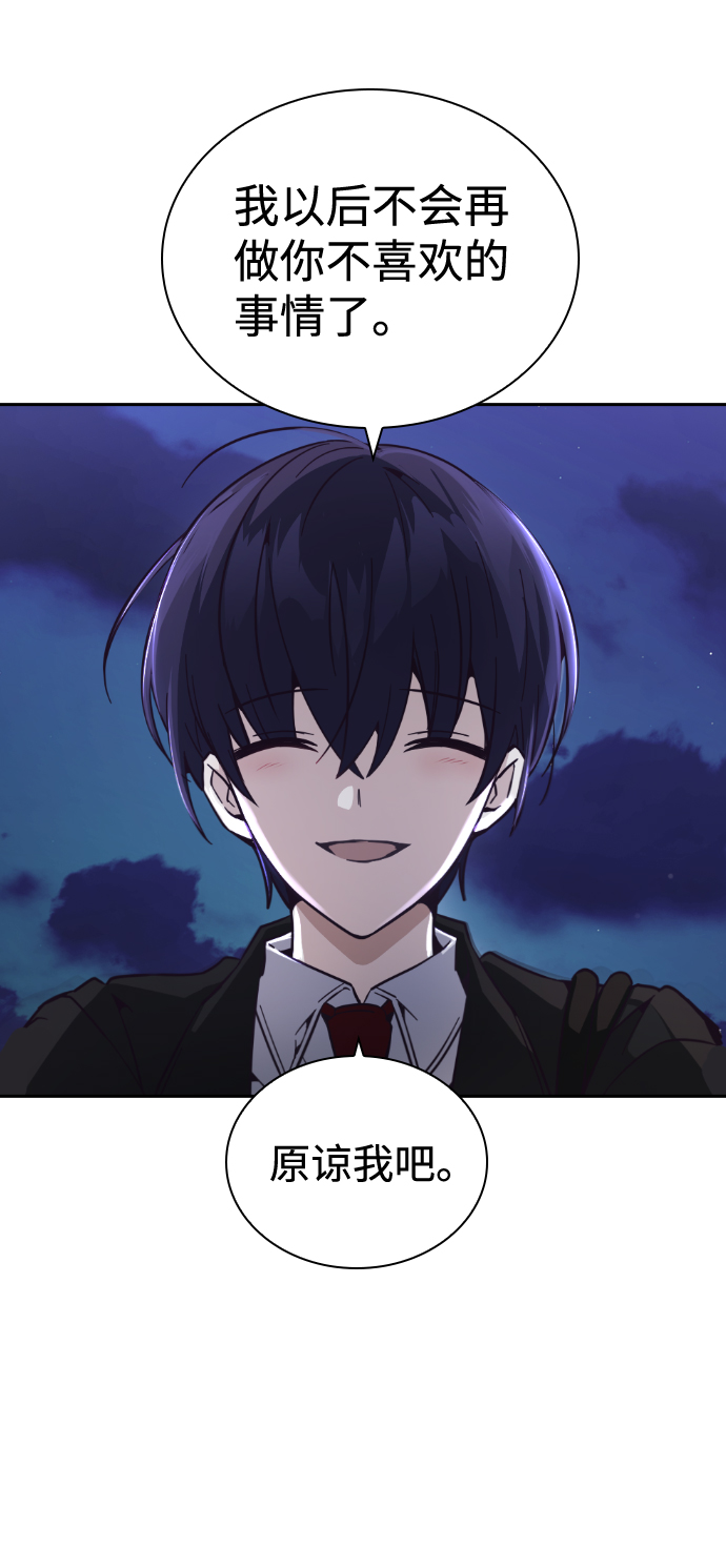 第12话21