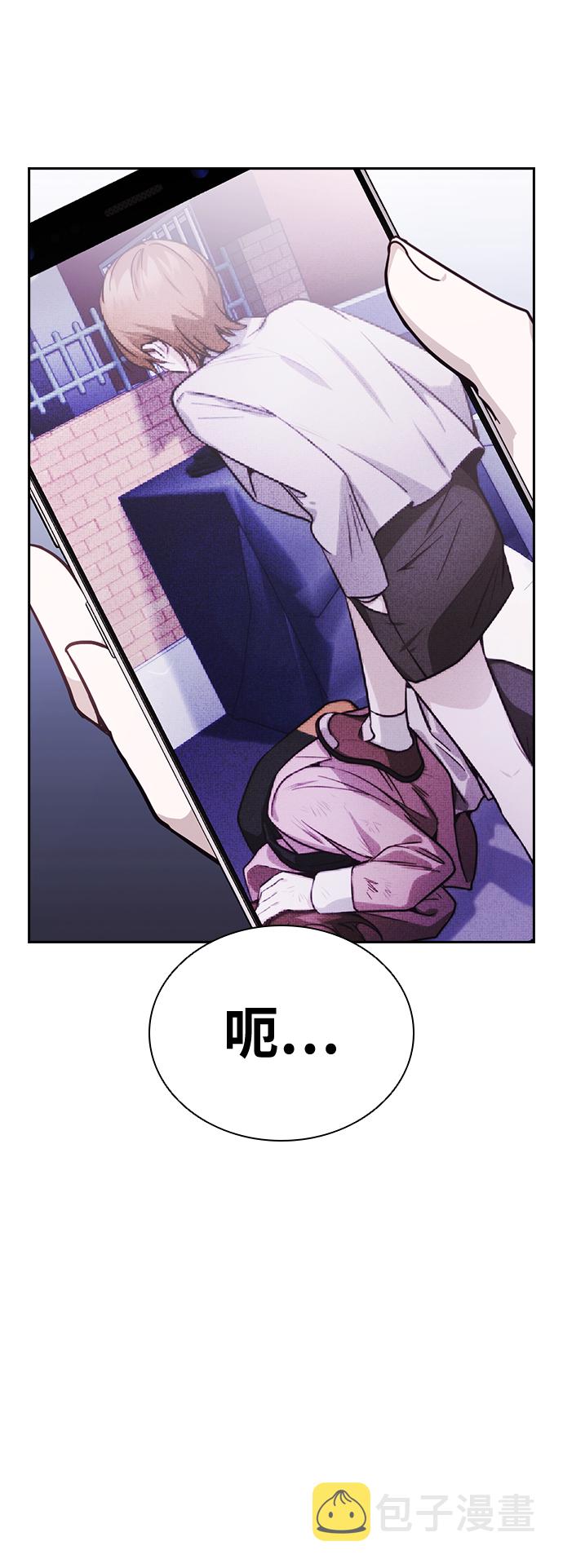 第8话24