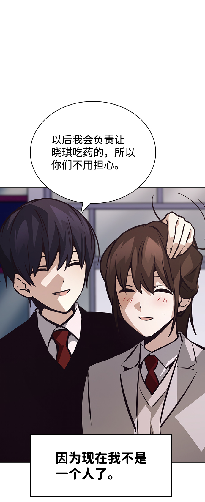 第51话66