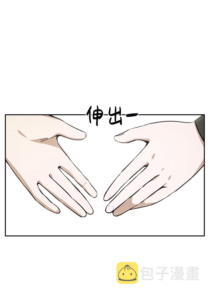 第17话55