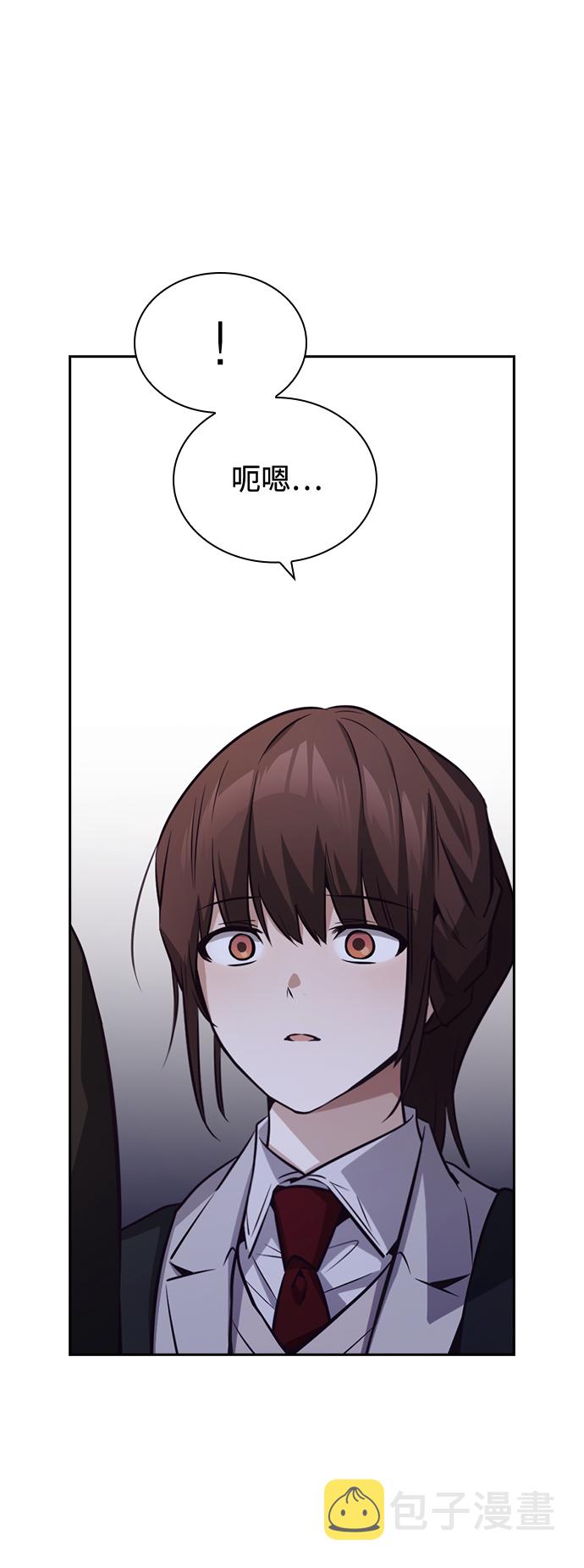 第38话35