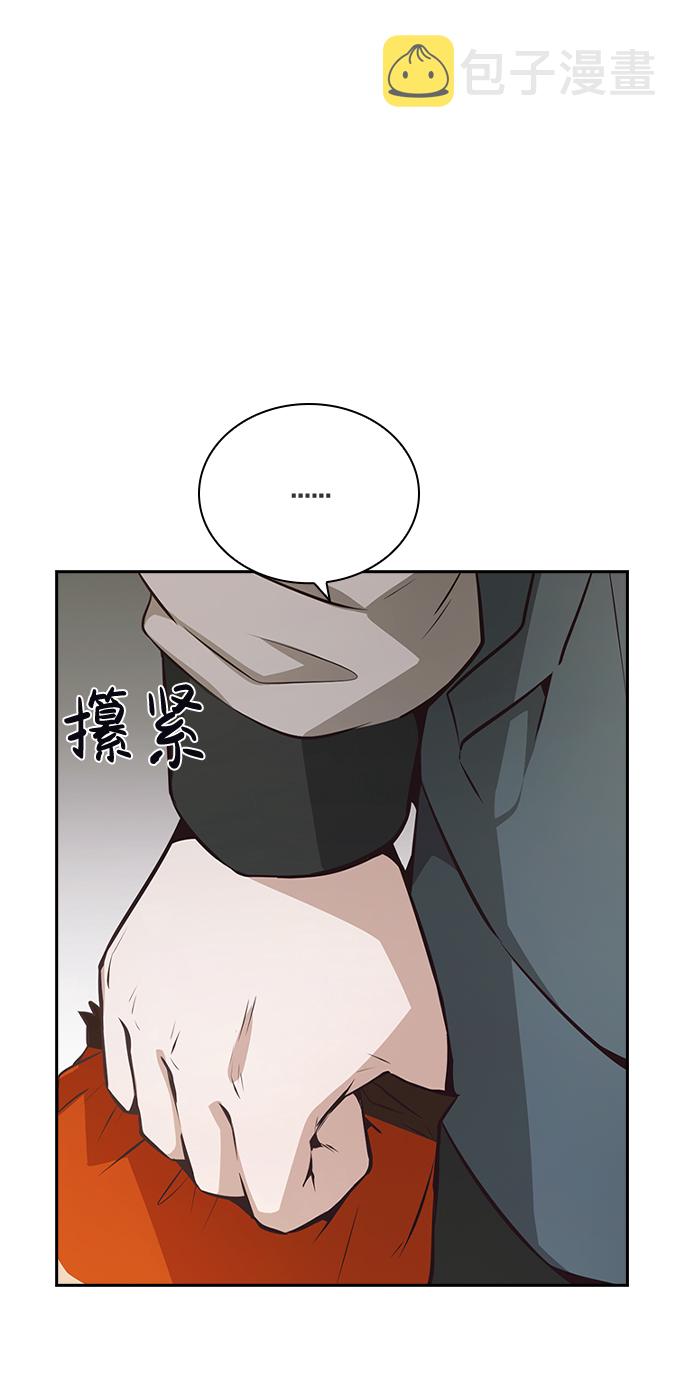 第37话39