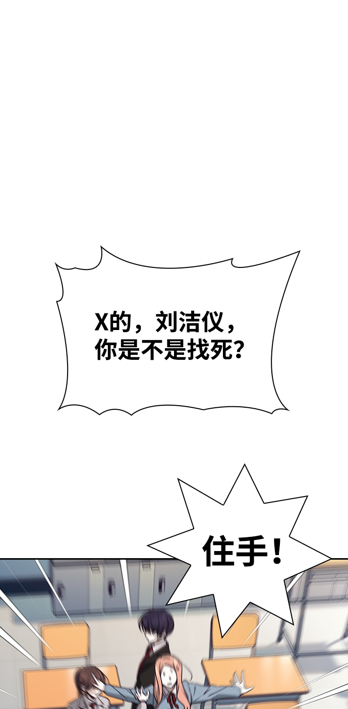 第14话13