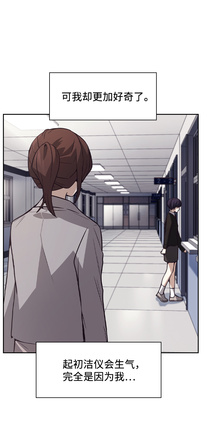 第34话30