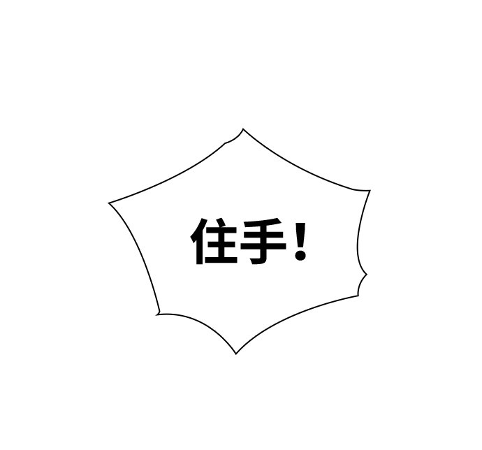 第29话16