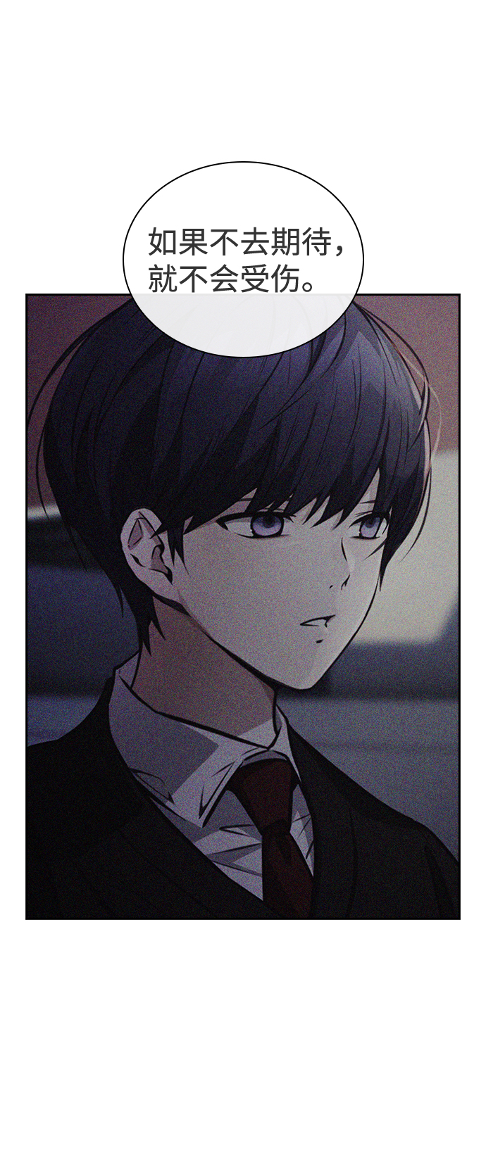 第39话46