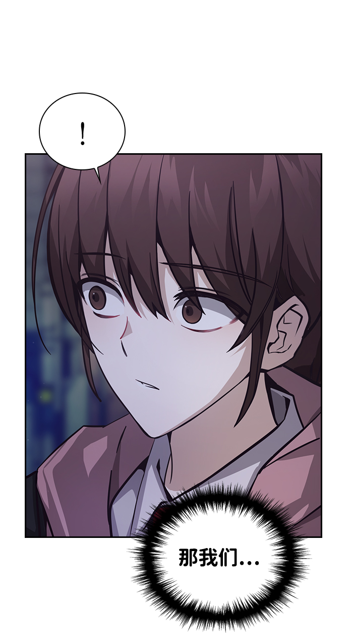 第6话36