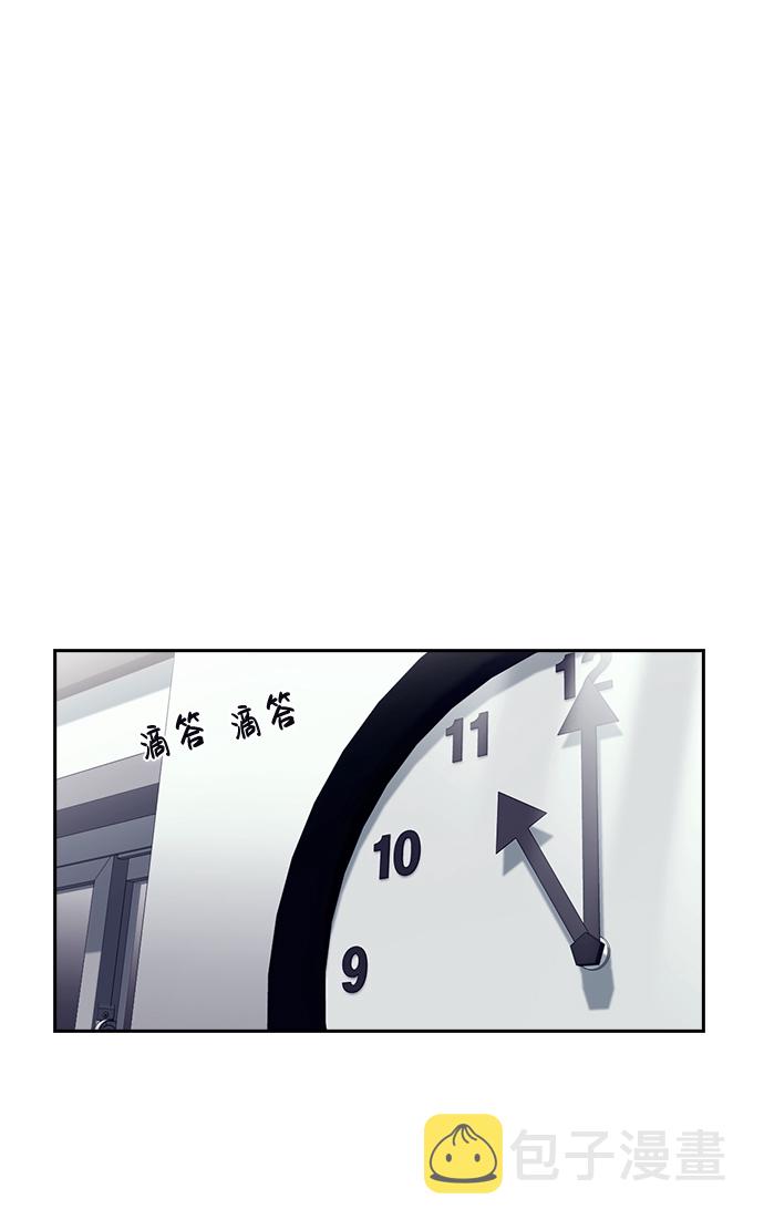 第43话74