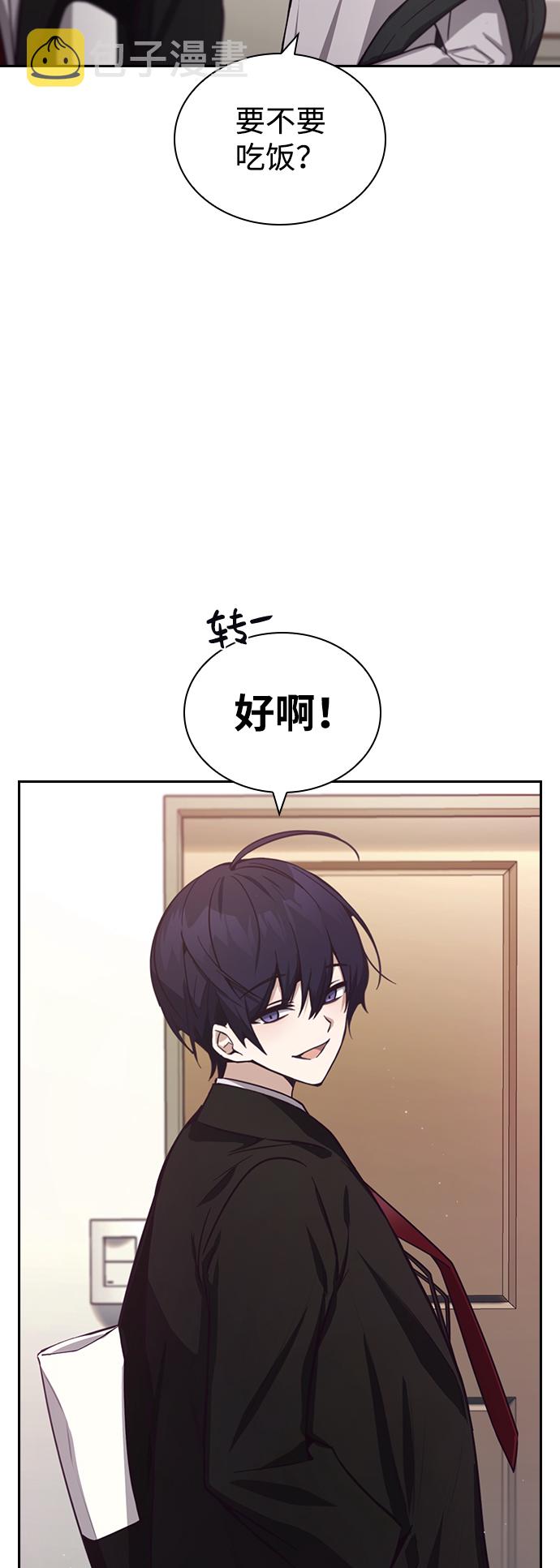 第9话42