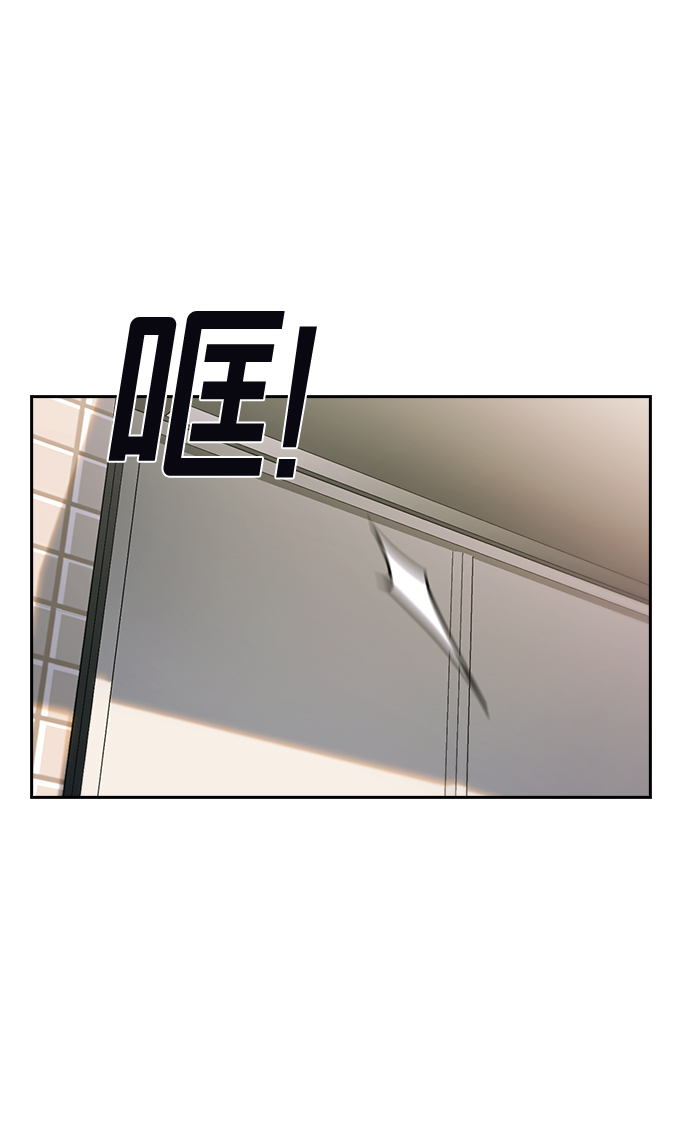 第53话57