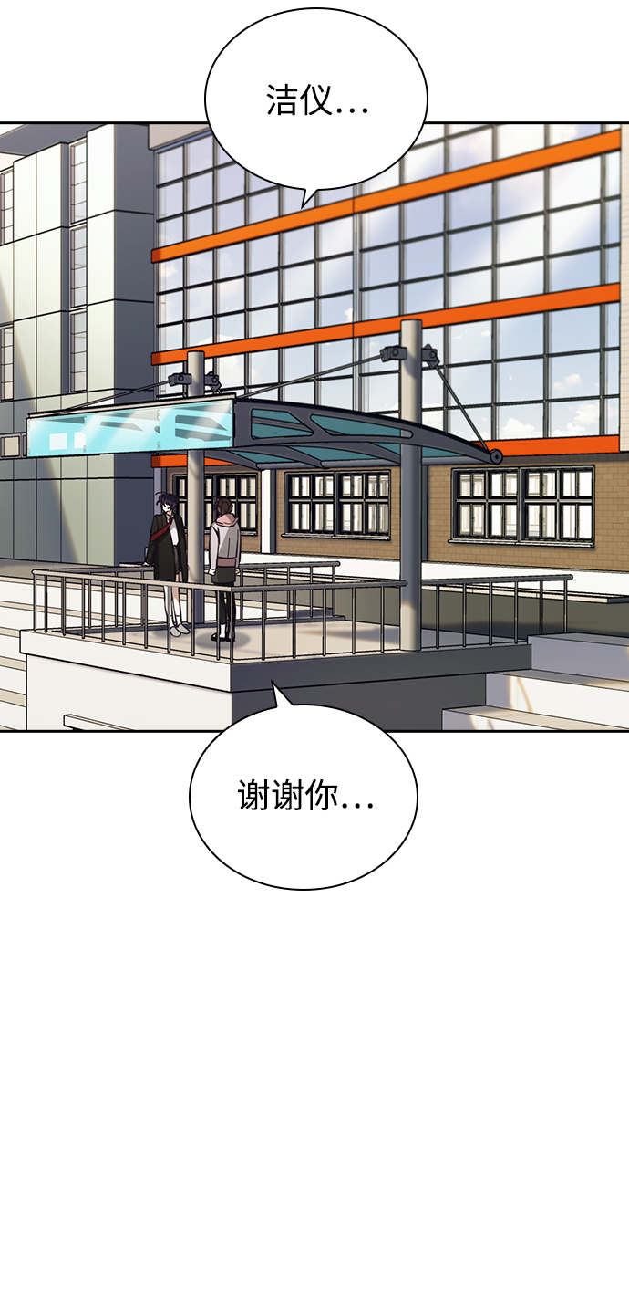 第16话37