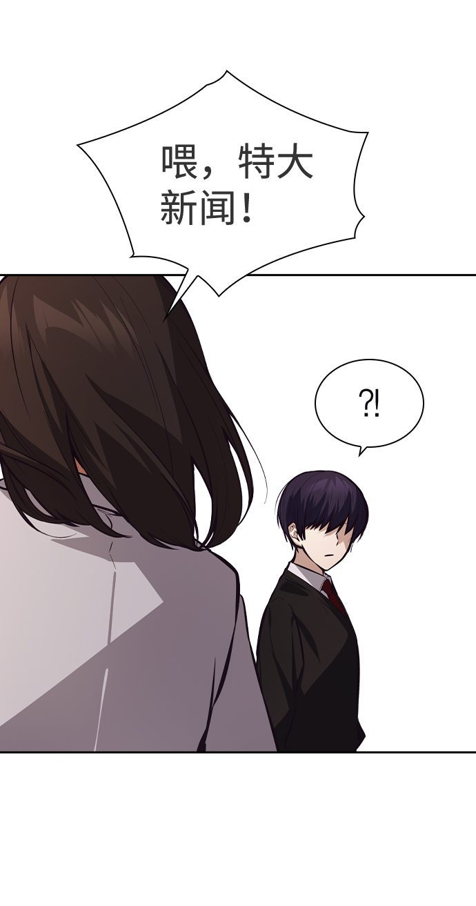 第48话62