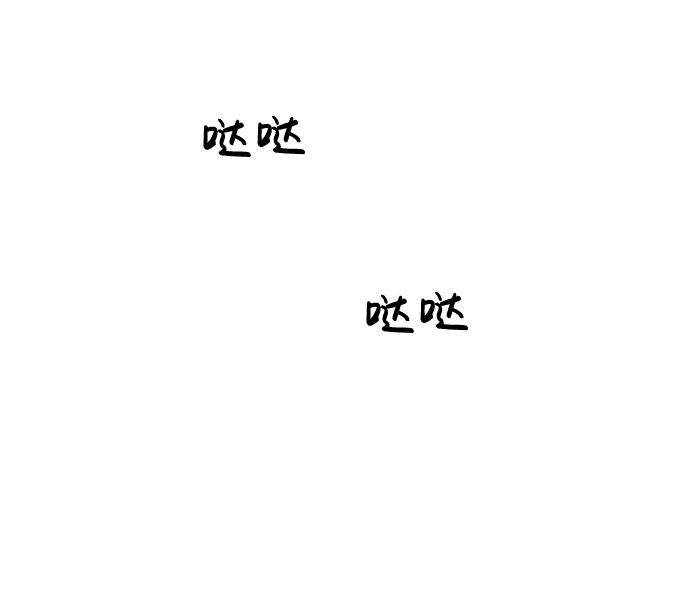 第75话23